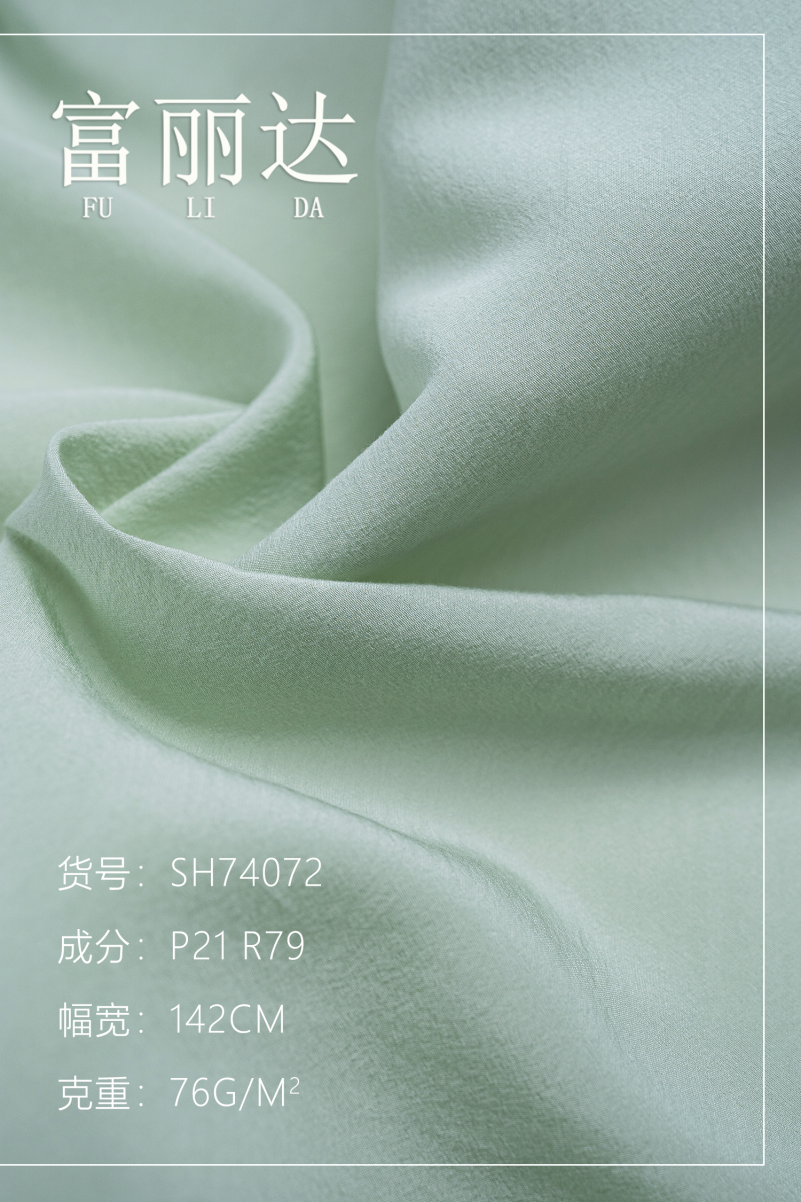 微信图片_20240530164322.png