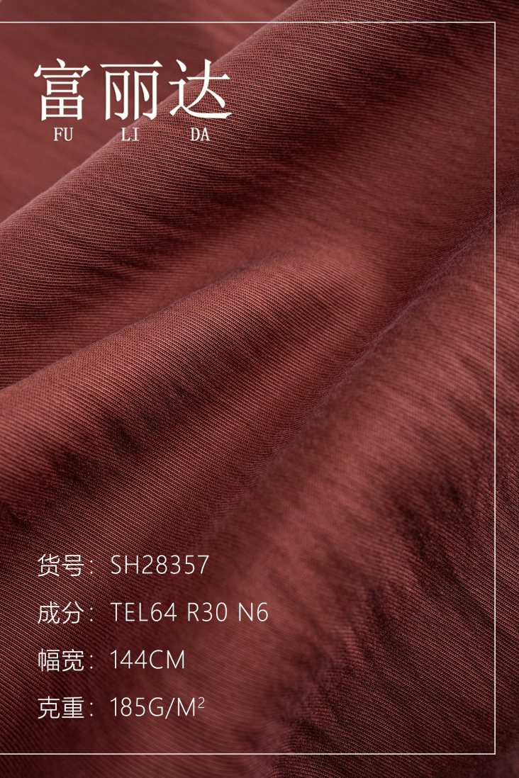微信图片_20240530164347.png