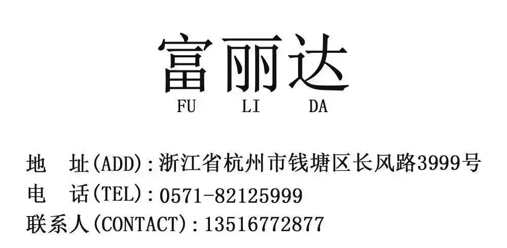 微信图片_20240530164356.jpg