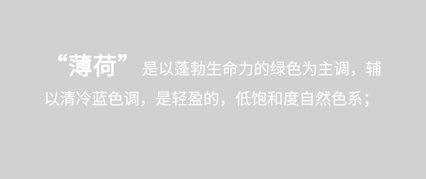 微信图片_20240730131802.png